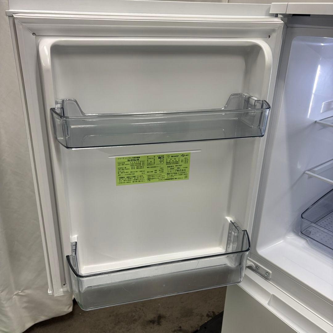 153　冷蔵庫　SHARP　一人暮らし　綺麗　安い　中古　設置無料　両開き