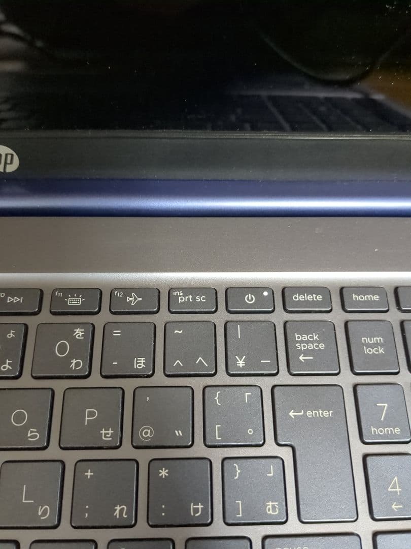 ジャンク HP Pavilion 15-eh1xxx Ryzen5 5500u