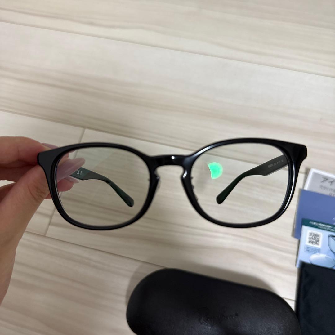 Ray Ban TRIGUARD RB5388 レイバン トライガード