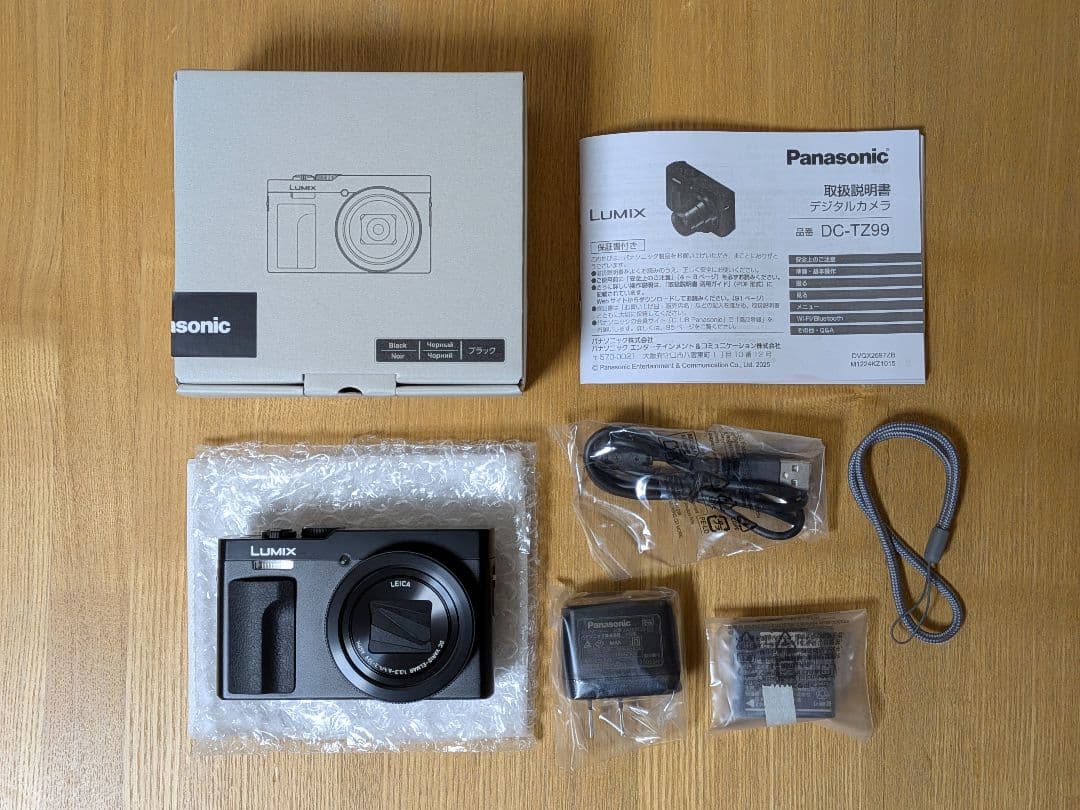 美品 LUMIX DC-TZ99 BTC12 コンデジ チャージャー 2点セット