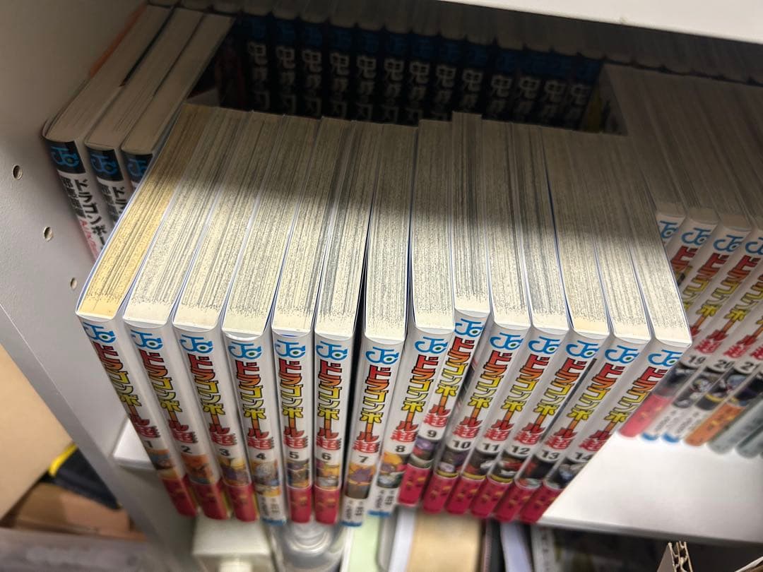 DRAGON BALL ドラゴンボール　超　GT 全巻セット