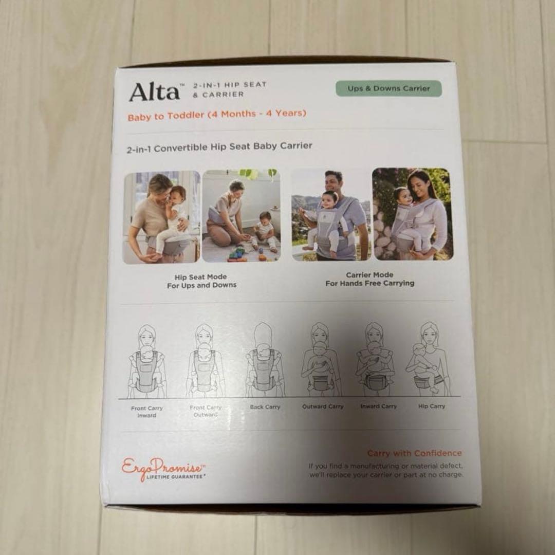 【日本未発売カラー 】エルゴベビーアルタヒップシートベビーキャリア ピンク正規品