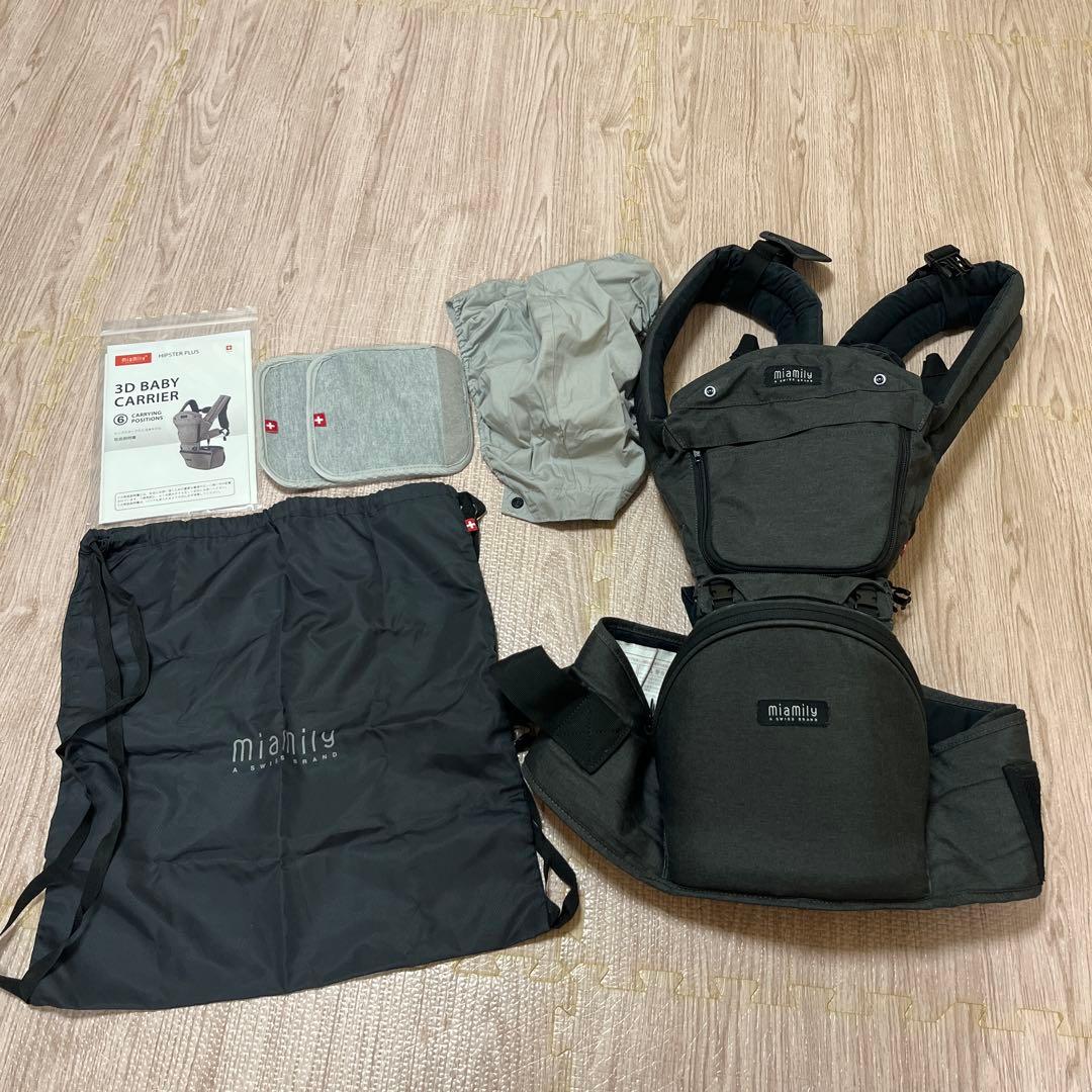 Miamily（ミアミリー）ヒップスタープラス 日本モデル チャコールブラック