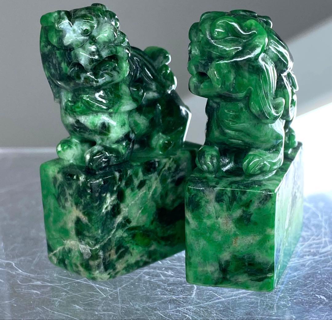 本翡翠　獅子印材一対　90g 東Y7-0212ア㉜タニチ