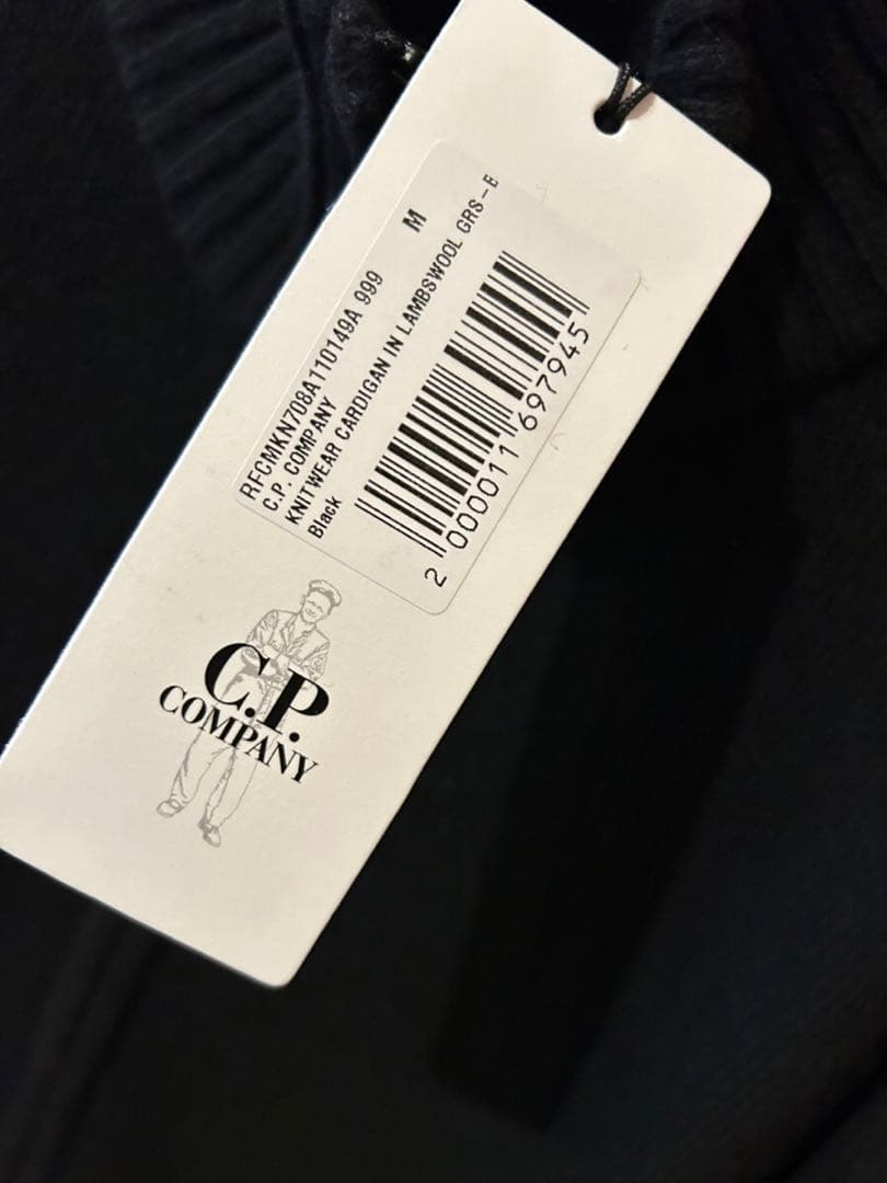 新品 C.P. COMPANY シーピーカンパニー ジップ セーター