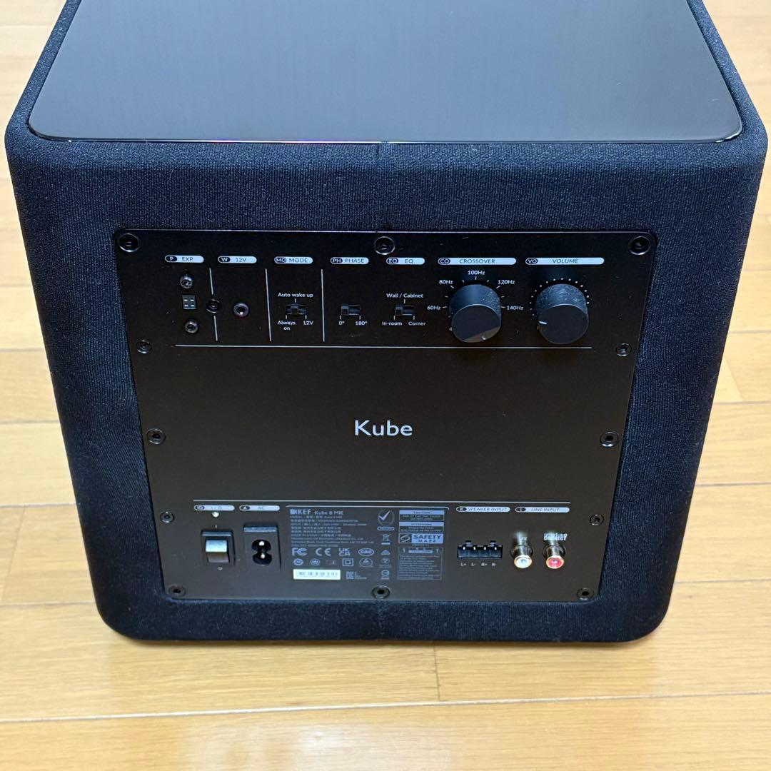 スピーカー・ウーファー kef kube8mie