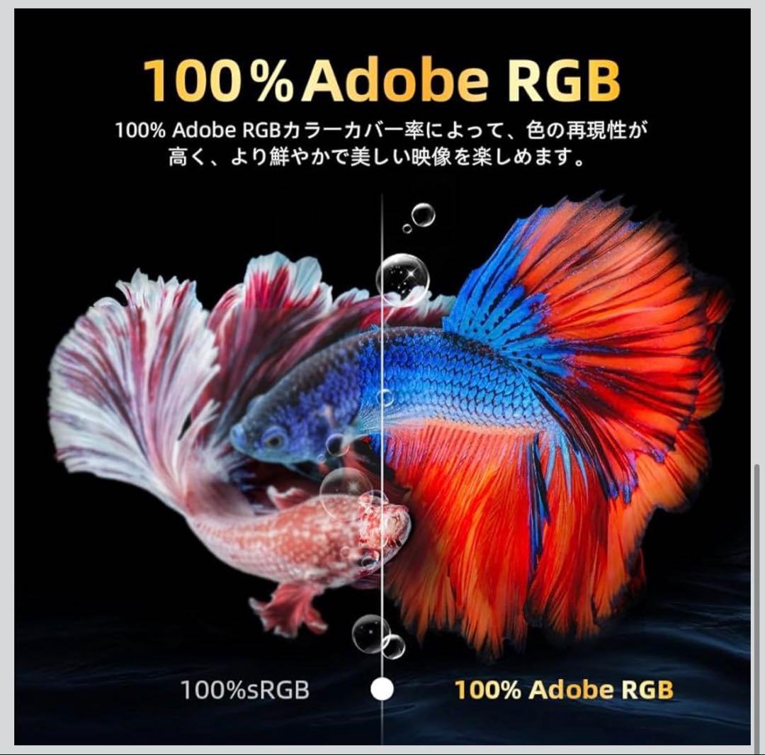 UPERFECTモバイルモニター4K 15.6インチ 3840x2160 UHD