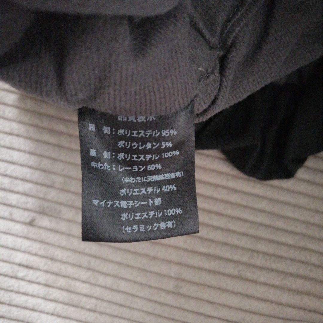 LOUVREDO ルーヴルドー ロングレッグウォーマー　腹巻　温活　妊活