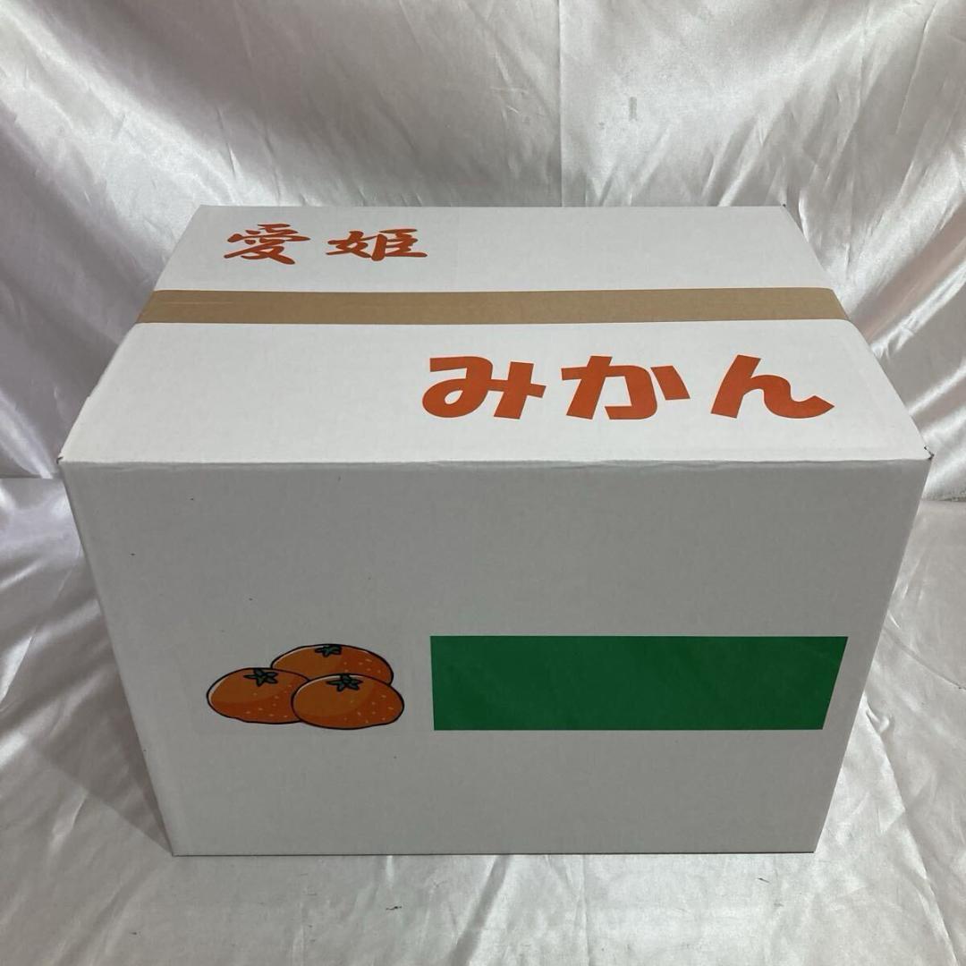 別注 アコースティックスピーカー 高橋電機 アート インテリア 大型 ひょうたん