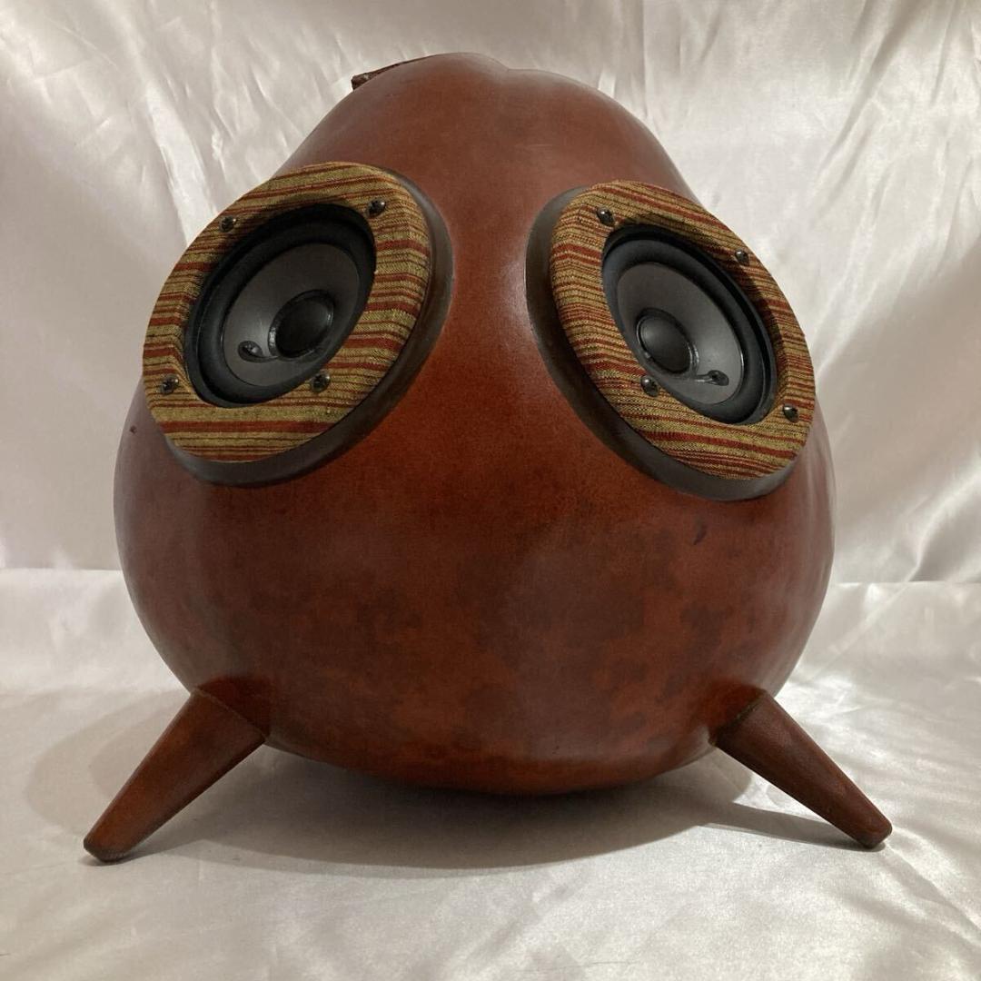 別注 アコースティックスピーカー 高橋電機 アート インテリア 大型 ひょうたん