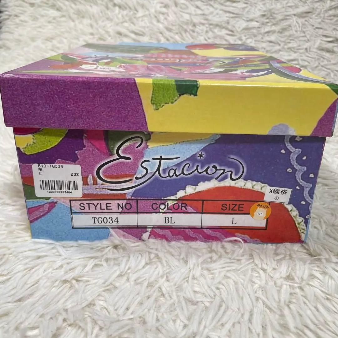 エスタシオン　未使用級　グルグルモチーフ 2wayサボサンダル　レザー　L 黒