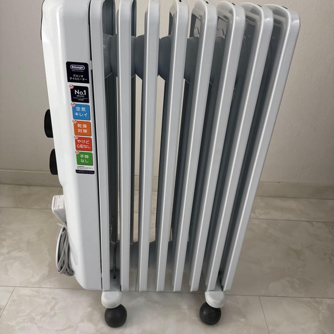 DeLonghi オイルヒーター RHJ35M0812-DG 1200W
