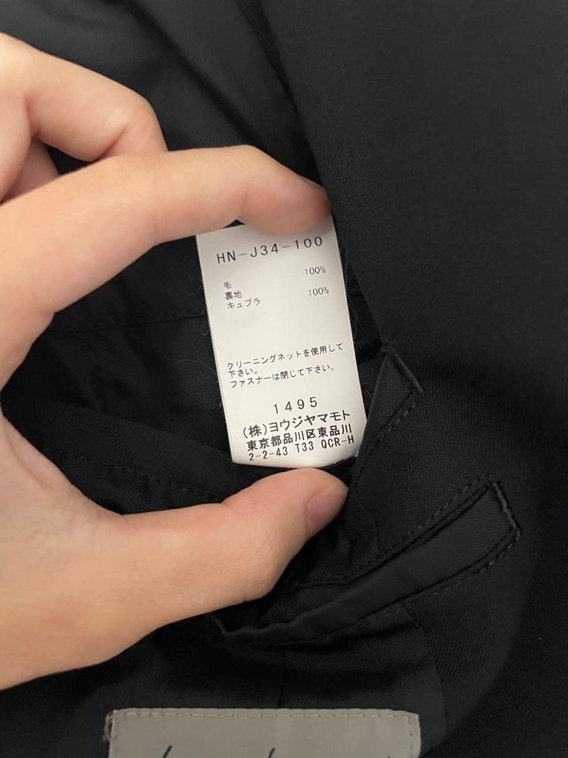 Yohji Yamamoto プールオム ジャケット HN-J34-100