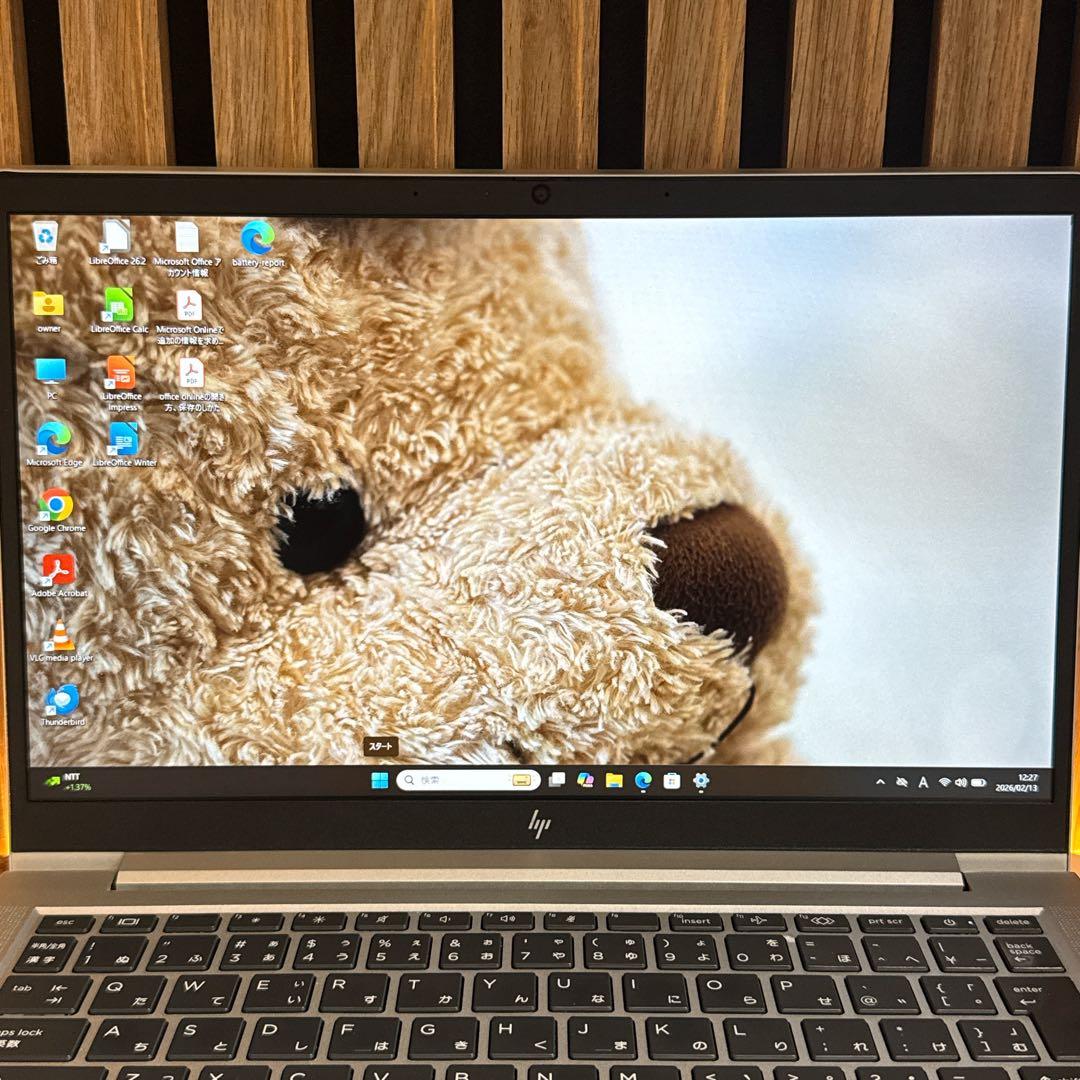 最新2023年モデル‼️HP EliteBook 630☘16GB☘ノートパソコン