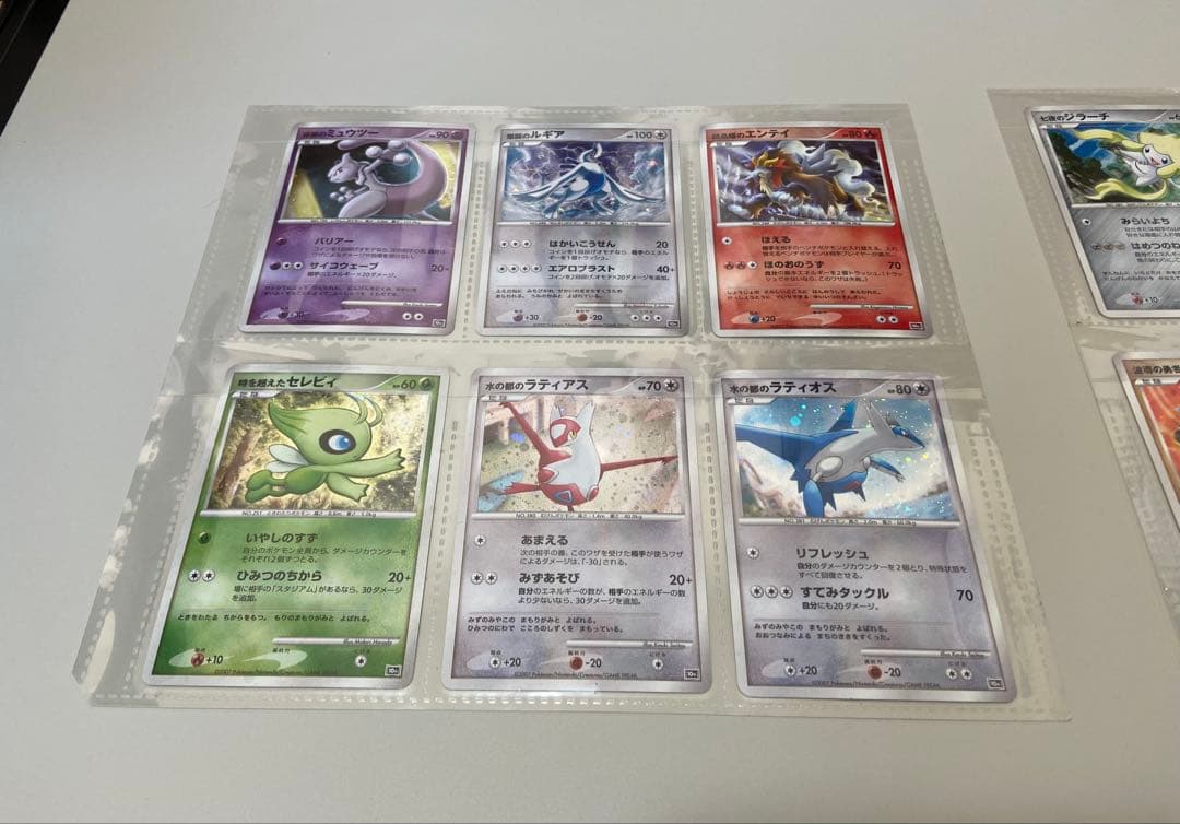 【値下げ】ポケモンDP映画 10周年記念プレミアムシート