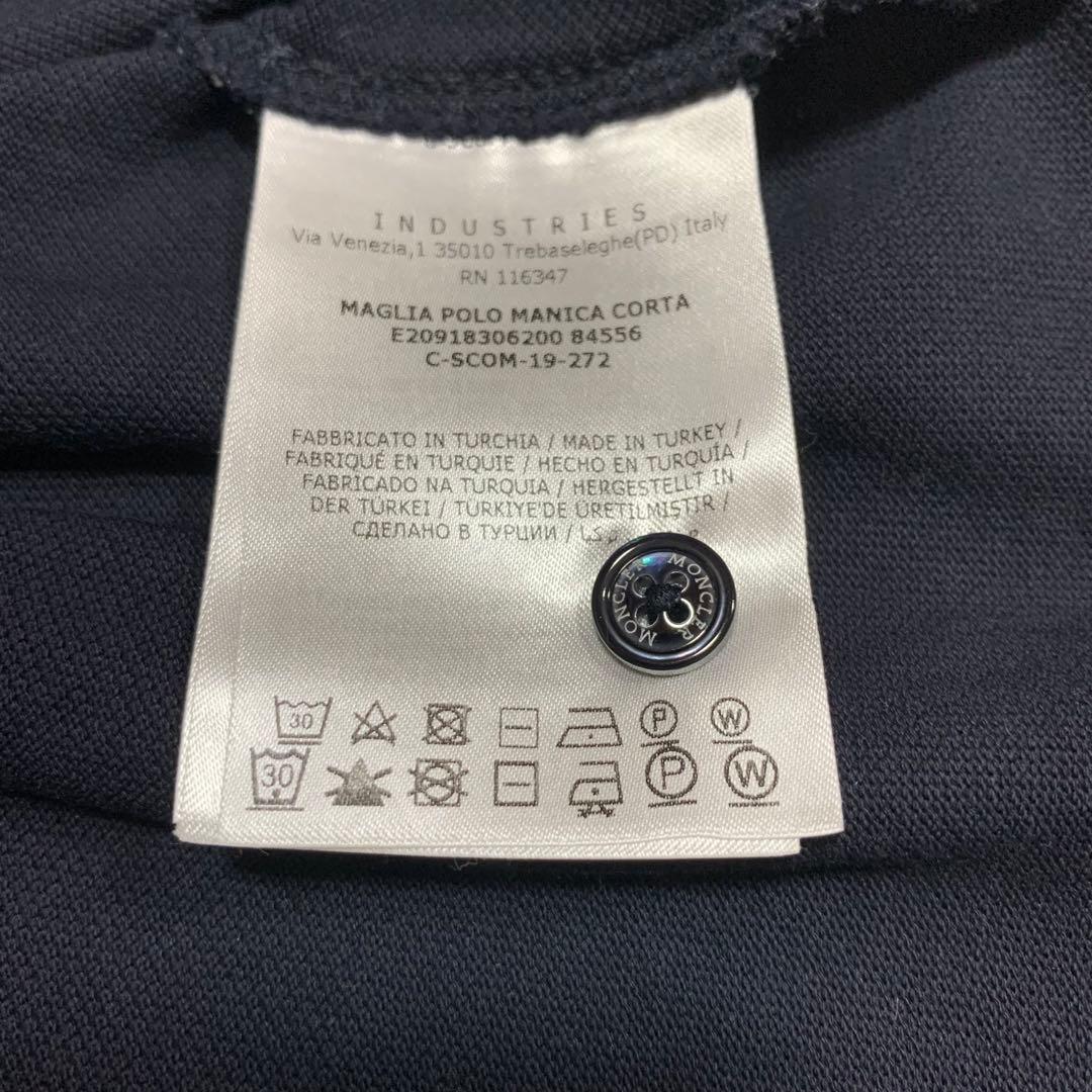 MONCLER 襟トリコライン　ワッペン　M ネイビー ポロシャツ　4S483