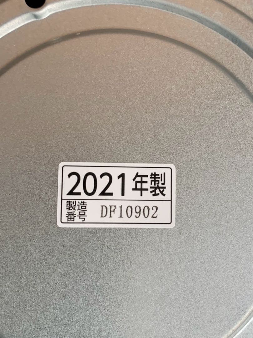 スチーム加湿器 EE-DC50 グレー