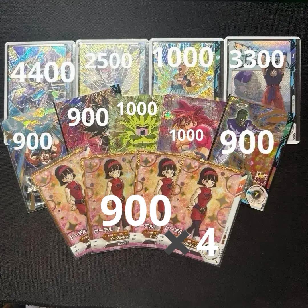 ダイバーズ　環境カード　まとめ売り　※説明欄必読