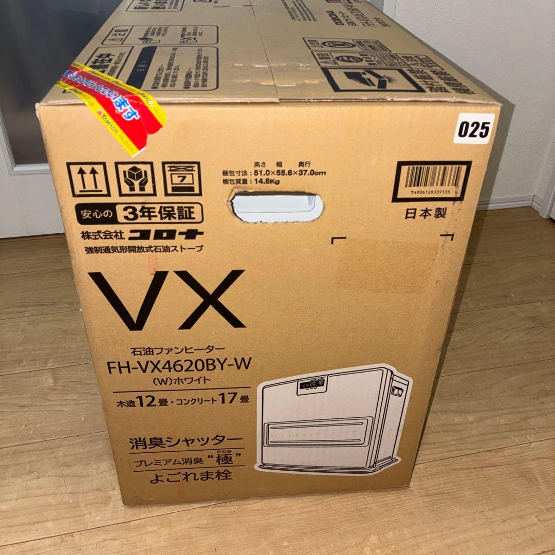 新品未開封　コロナCORONA 石油ファンヒーター FH-VX4620BY-W