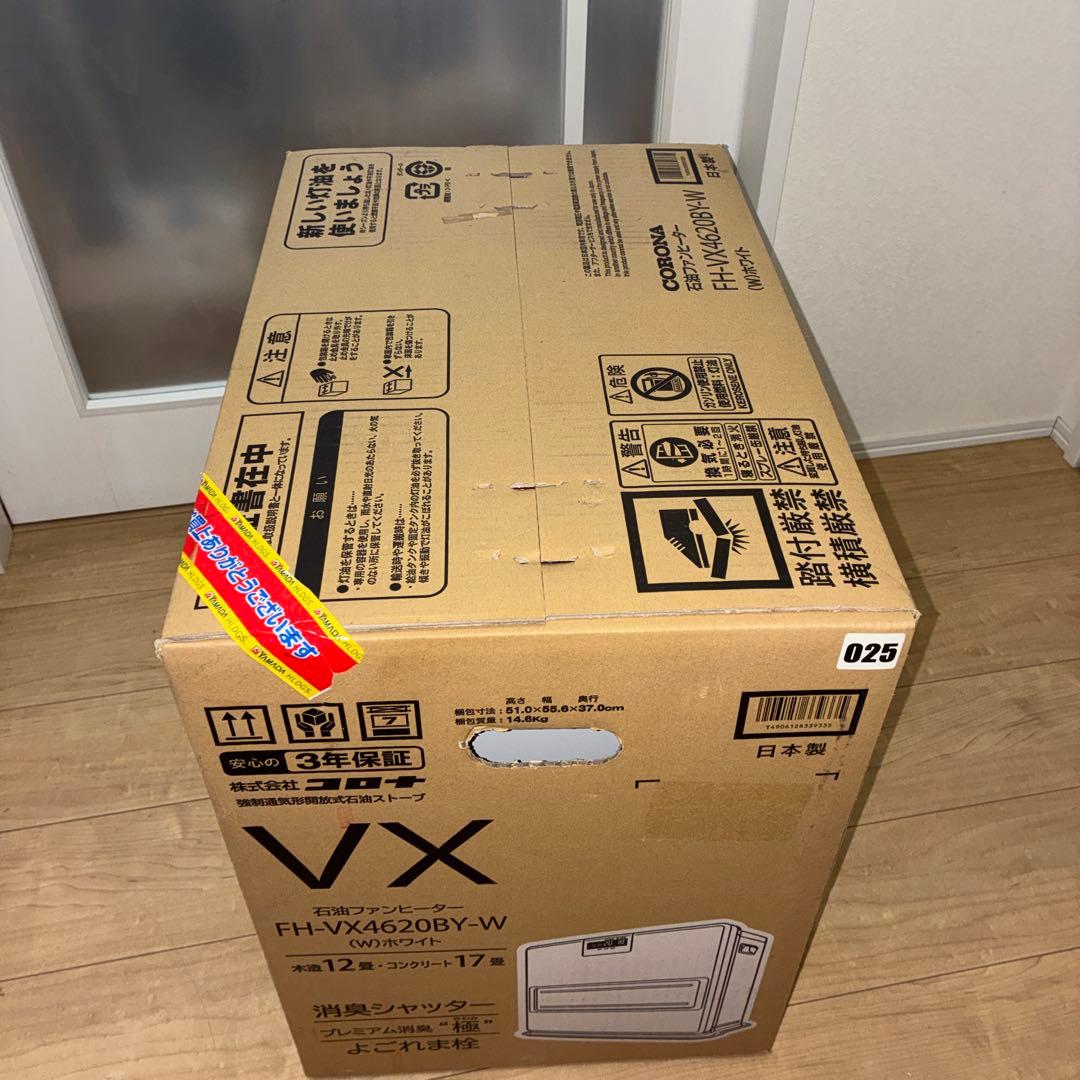 新品未開封　コロナCORONA 石油ファンヒーター FH-VX4620BY-W