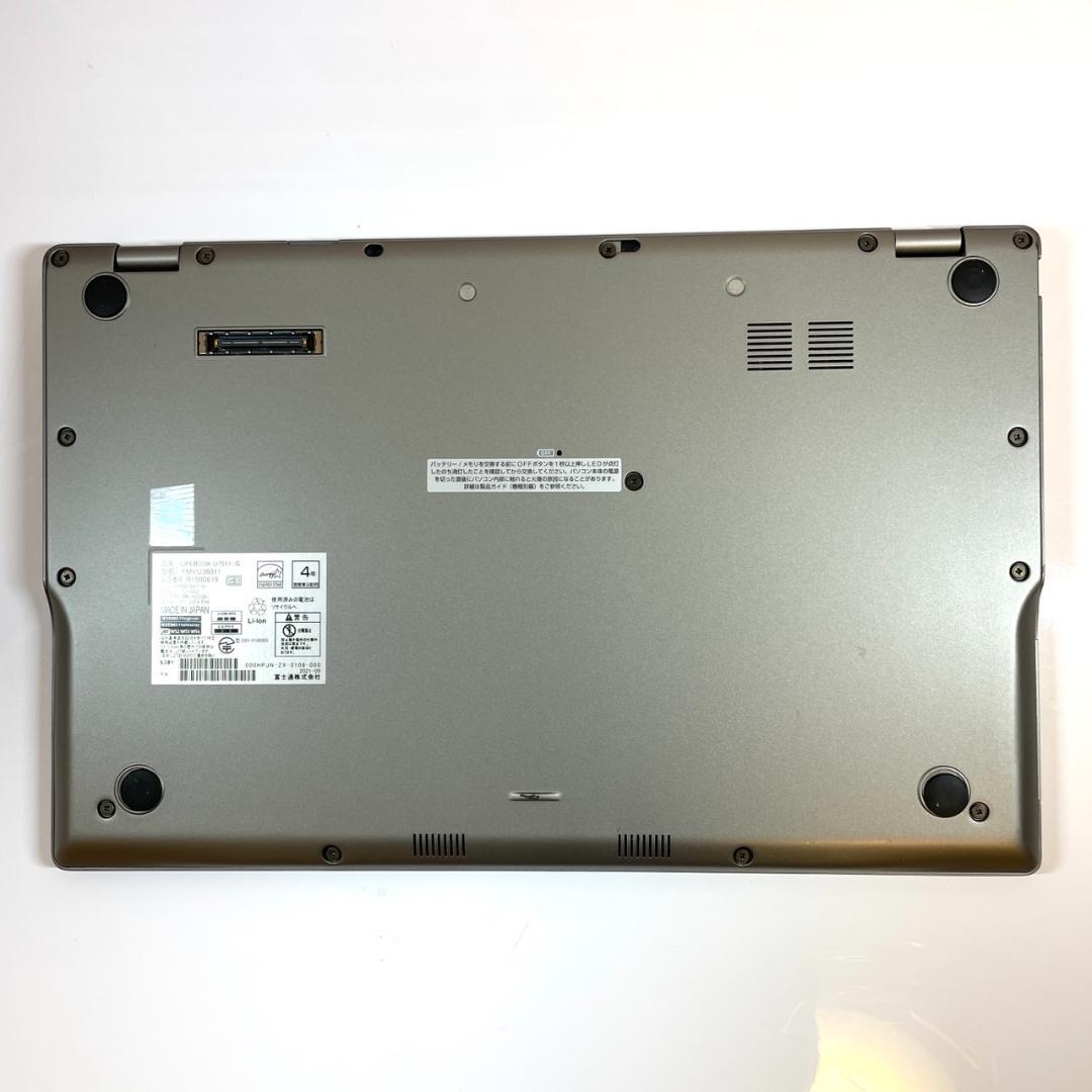 ★定番スペック★ 2021年製 15.6型 第11世代i5 富士通 FH09