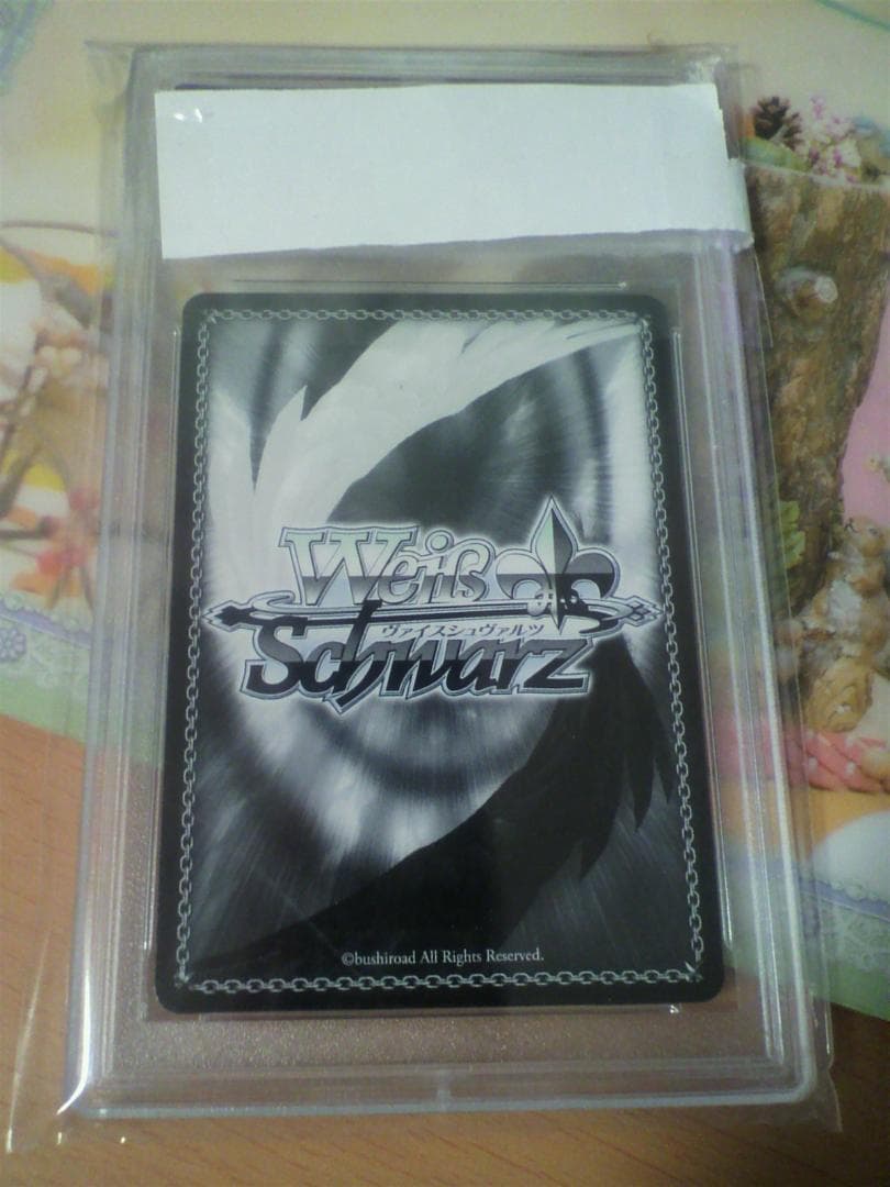 ヴァイスシュヴァルツ SSP 不知火フレア PSA 10 ホロライブ フレア