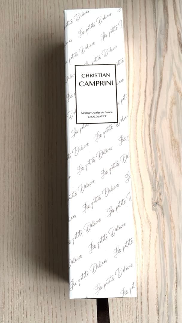クリスチャンカンプリニ サブレキャラメルカフェ サロンデュショコラ