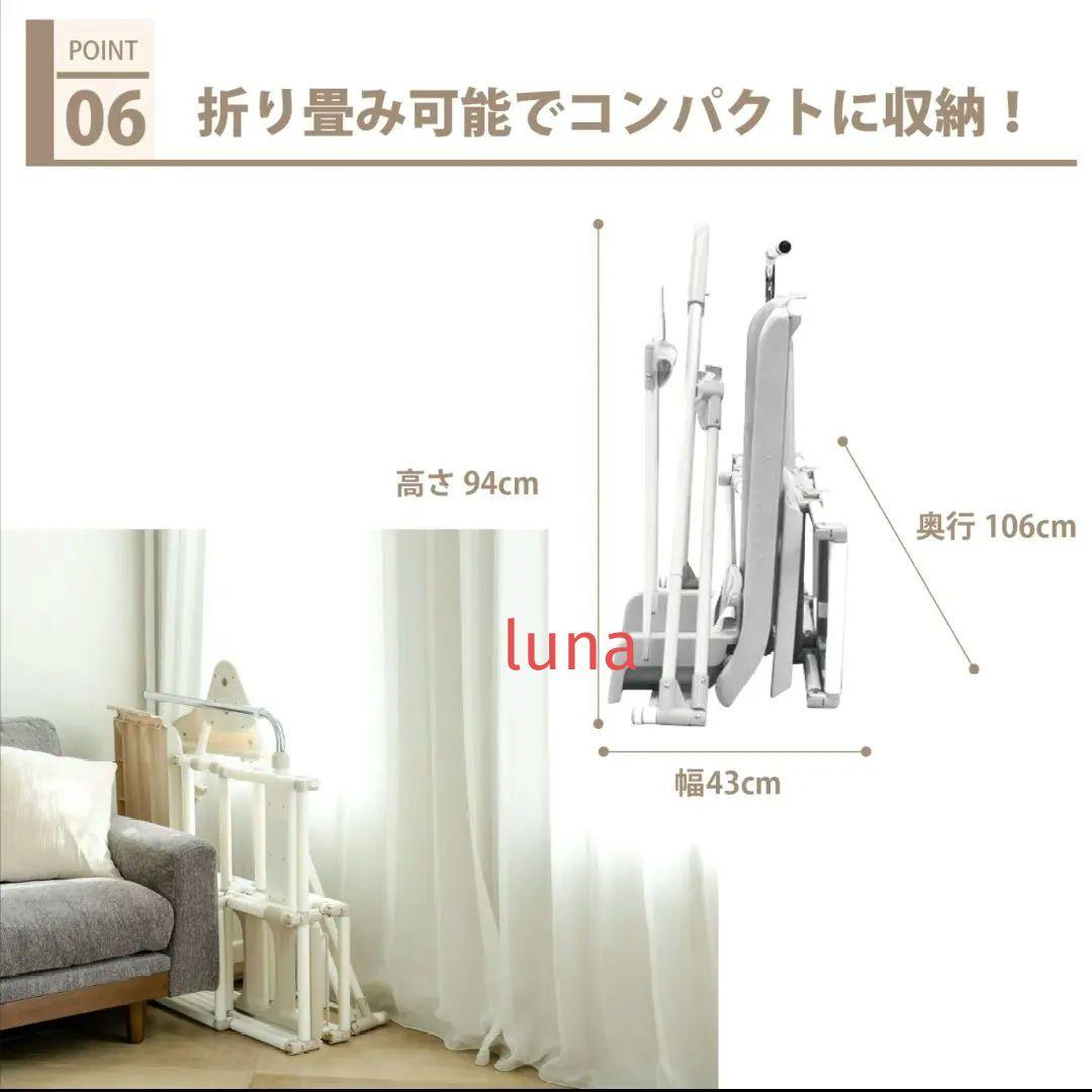 r*7様 おりたたみわんぱくスライダージム ブランコ 鉄棒 滑り台 グレー