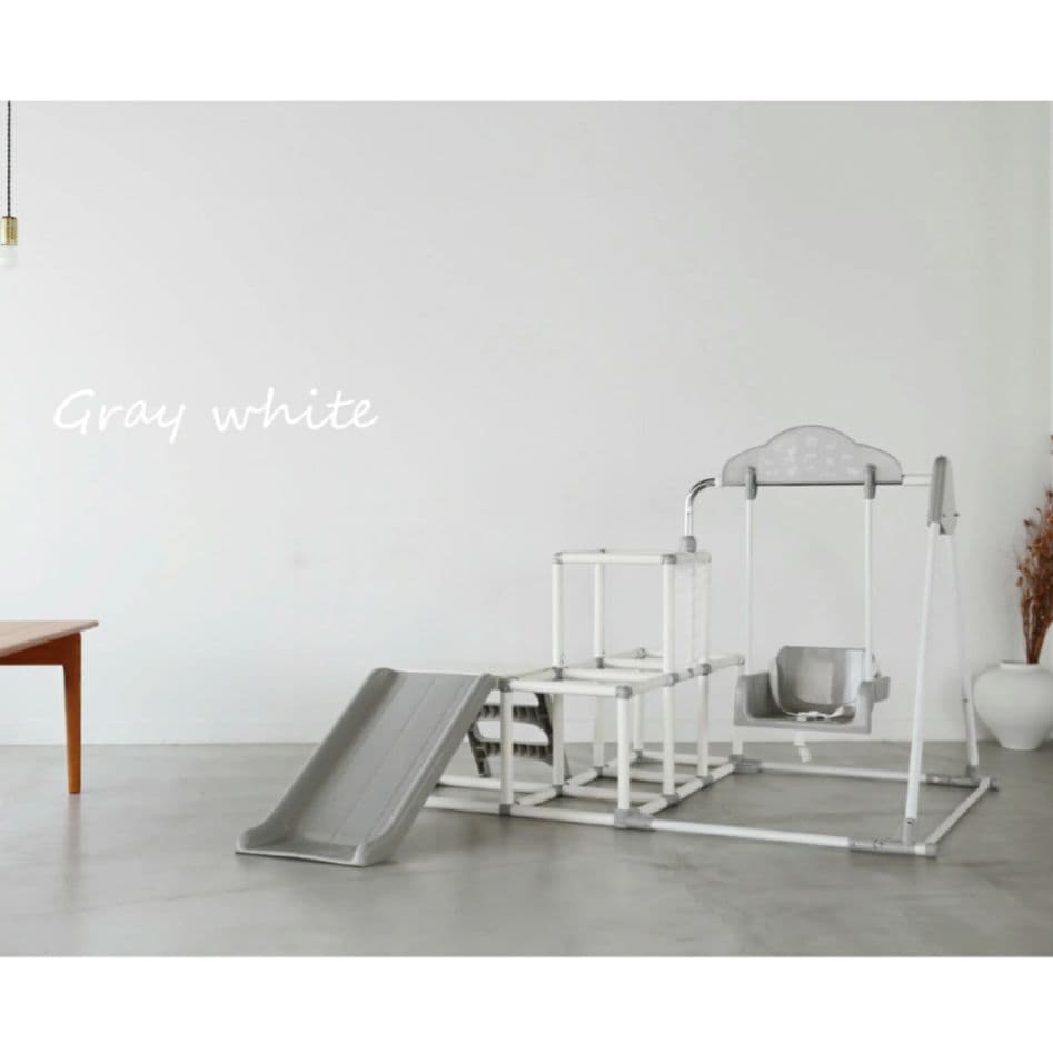 r*7様 おりたたみわんぱくスライダージム ブランコ 鉄棒 滑り台 グレー