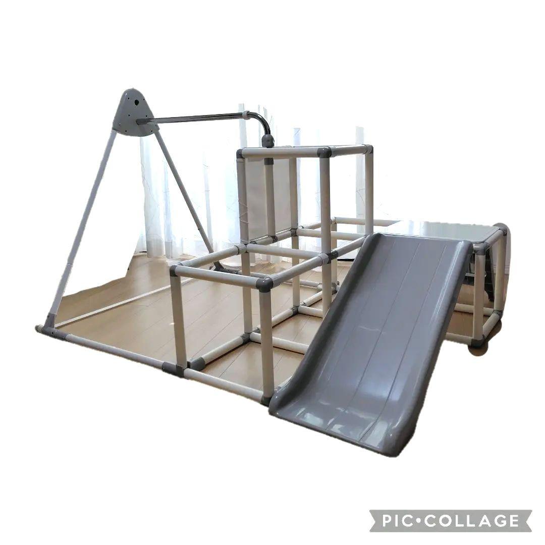 r*7様 おりたたみわんぱくスライダージム ブランコ 鉄棒 滑り台 グレー