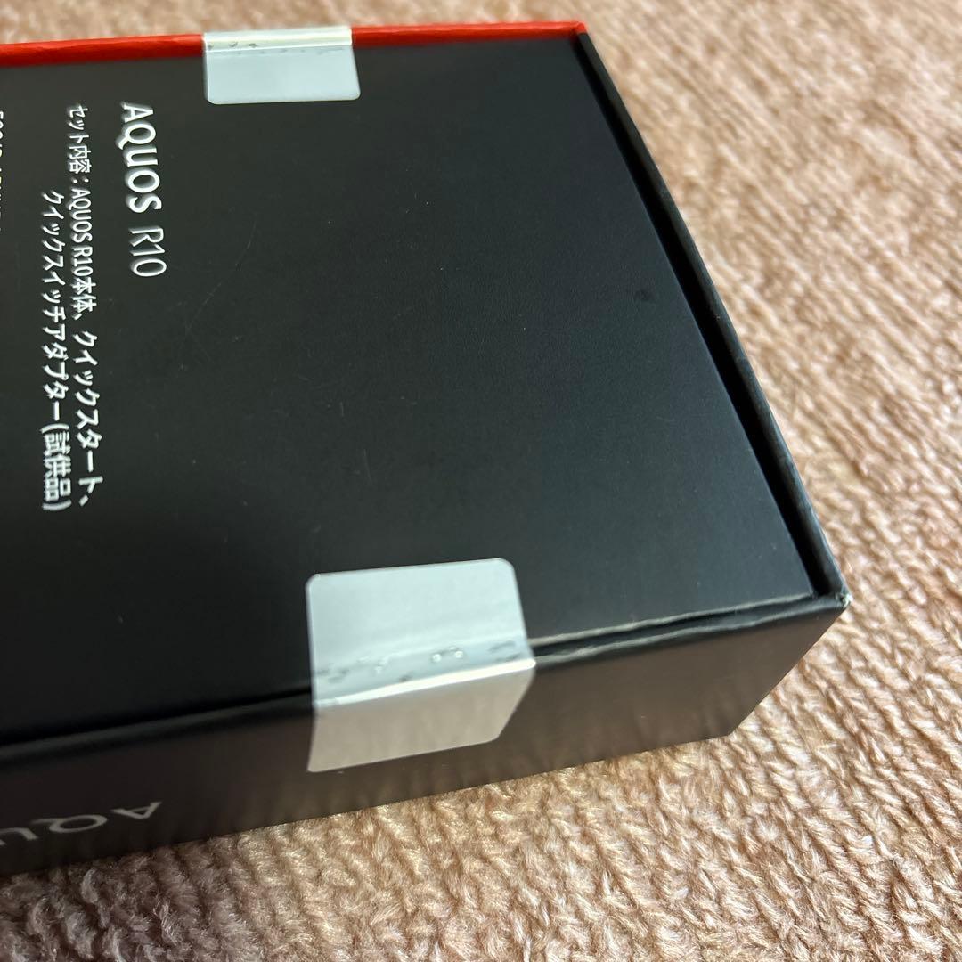 k*u様 【ラスト1個】AQUOS R10 SH-M31 カシミホワイト(W)