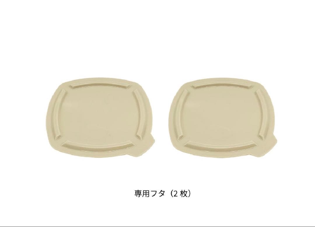 レコルトCapsule Cutter Bonne【未使用・オプションパーツ付き】