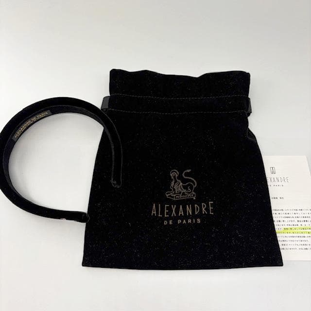 【未使用に近い】ALEXANDRE DE PARIS　カチューシャ　ベロア