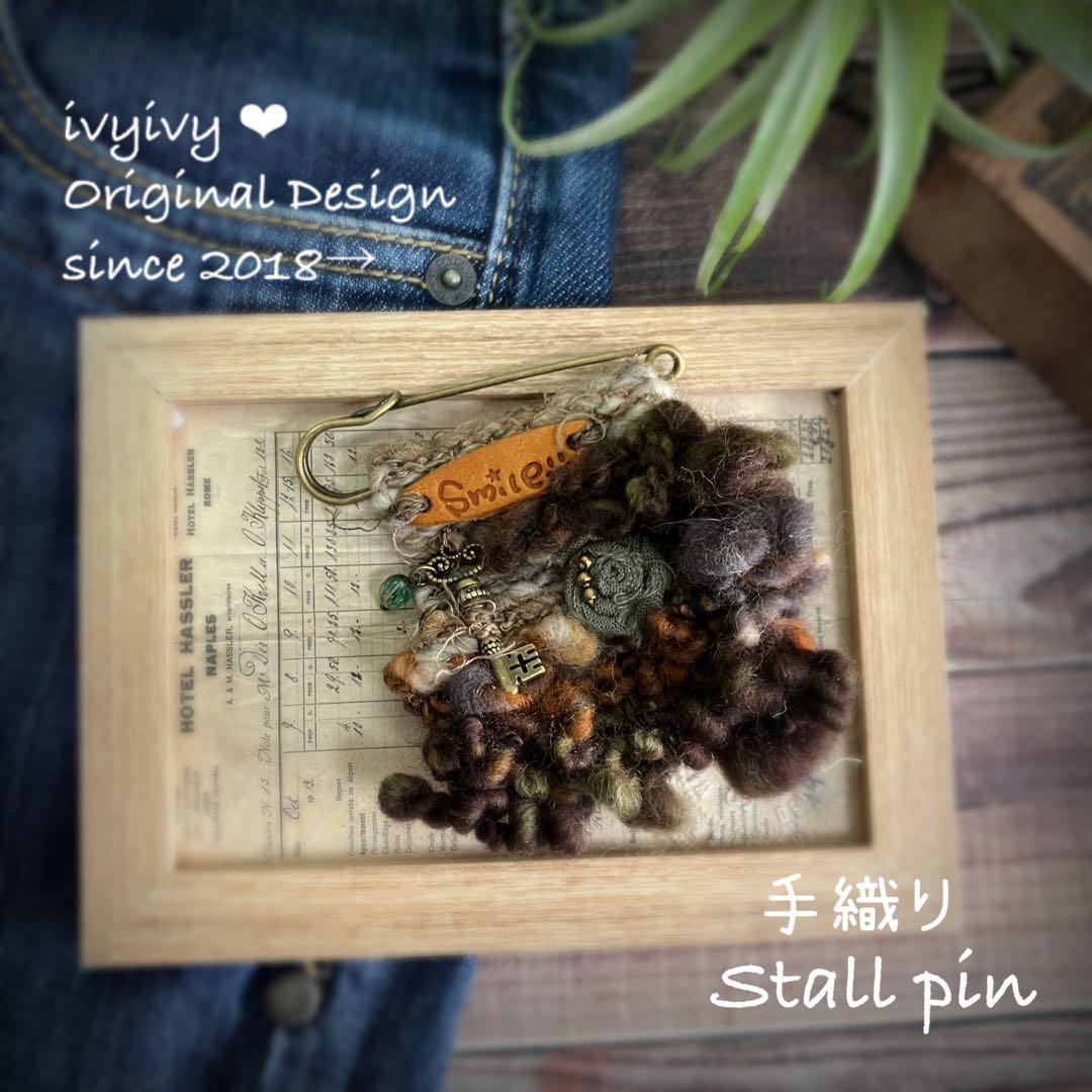 ミィ様　1/31⭕️おまとめ追加分