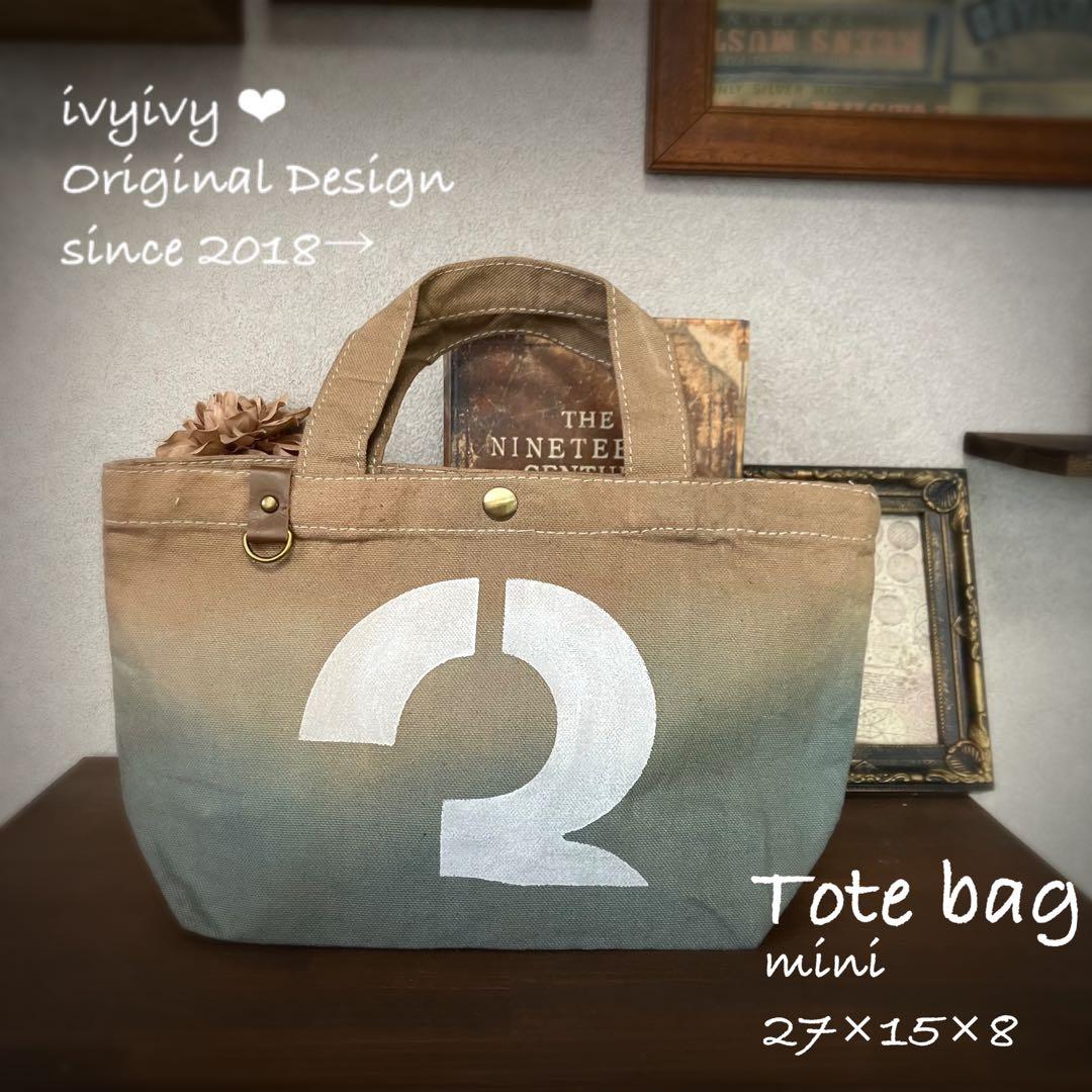 ミィ様　1/31⭕️おまとめ追加分