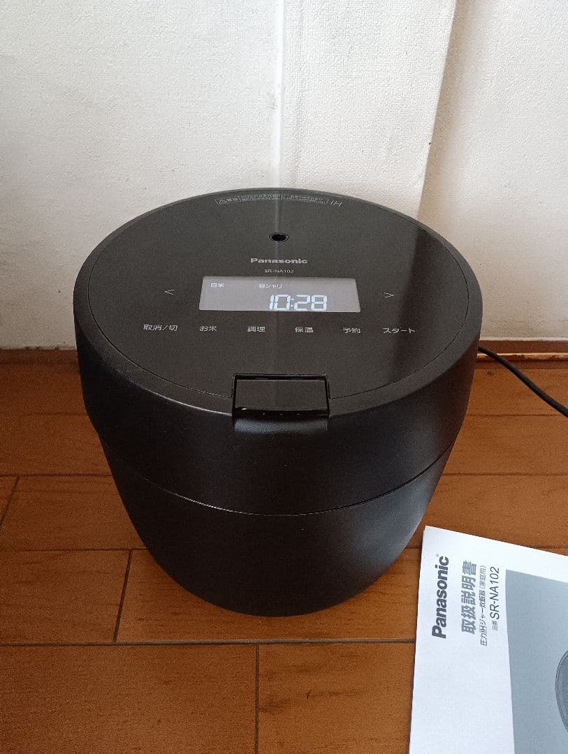 22年製❗パナソニック、低温、無水調理機能付き圧力IH炊飯器(5.5合炊き）