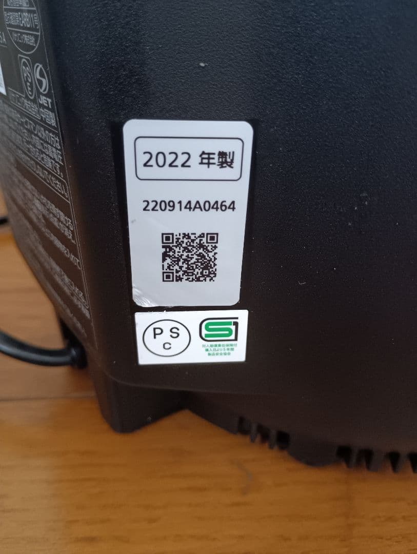 22年製❗パナソニック、低温、無水調理機能付き圧力IH炊飯器(5.5合炊き）