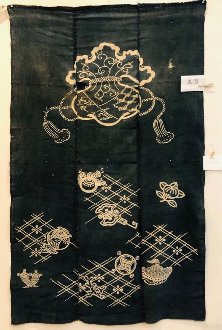 藍染三巾加賀のれん時代物木綿古布　ソ-126