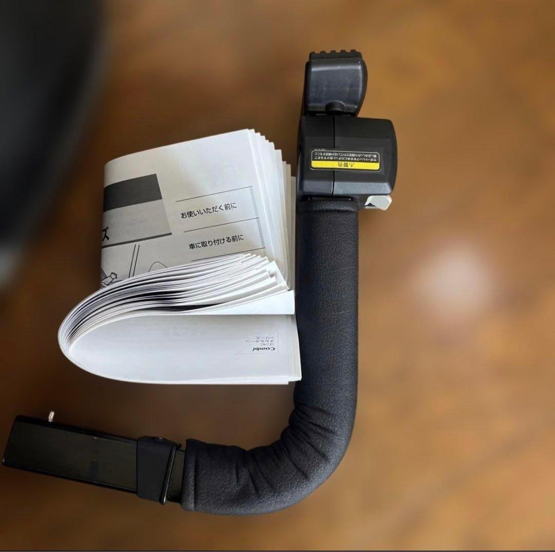 【美品】combi ネルーム 固定式　エッグショック NF600 新生児〜