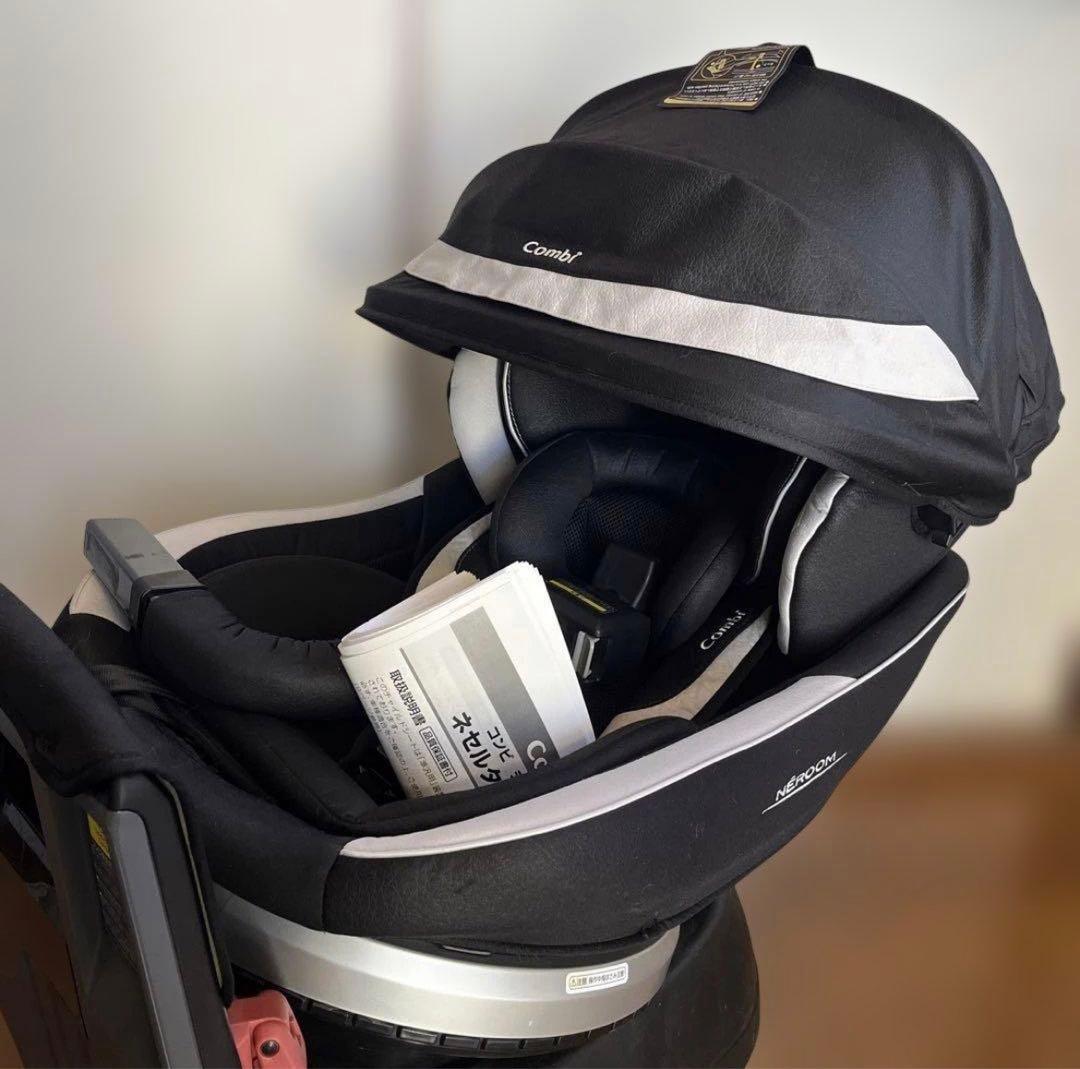 【美品】combi ネルーム 固定式　エッグショック NF600 新生児〜
