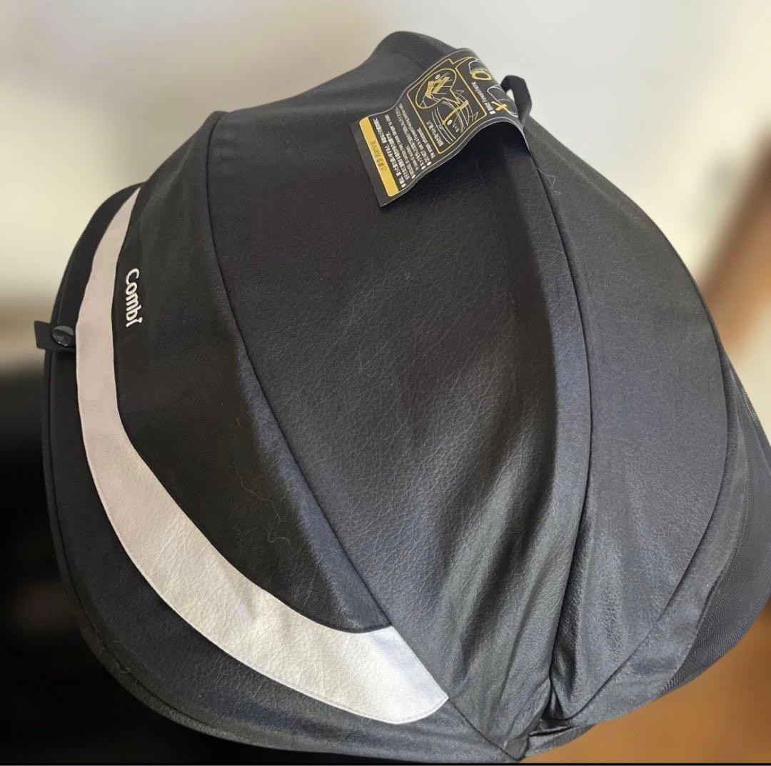 【美品】combi ネルーム 固定式　エッグショック NF600 新生児〜