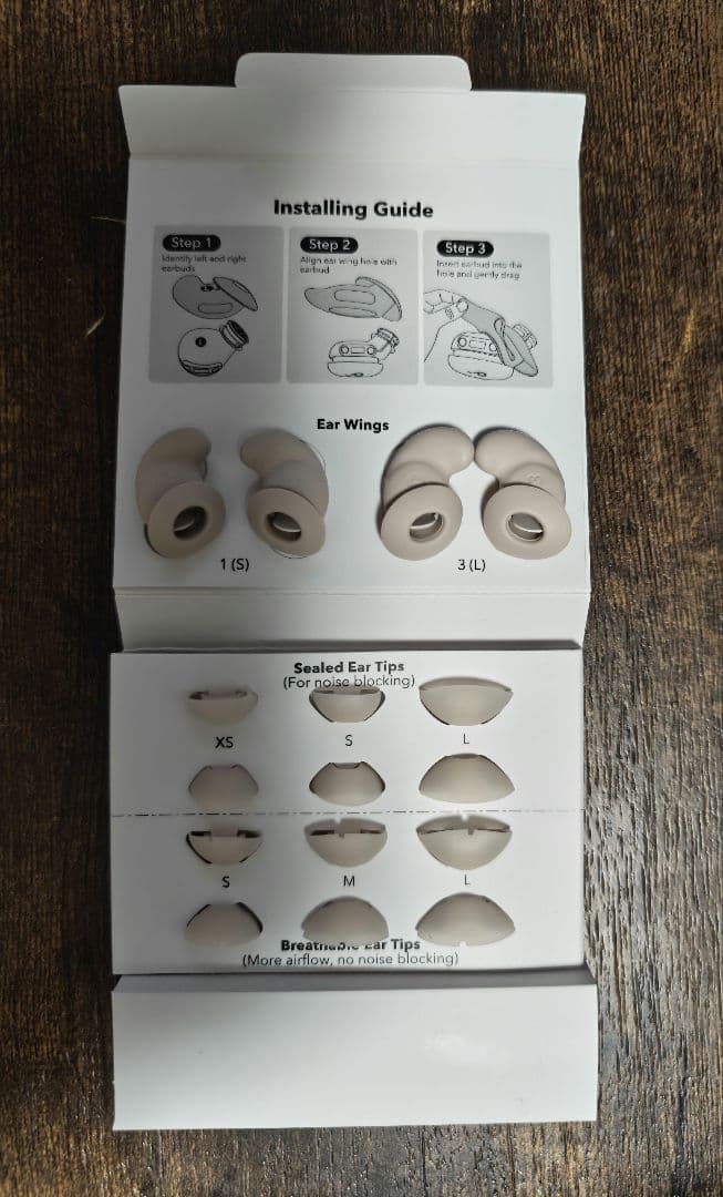 イヤホン Anker Soundcore Sleep A20