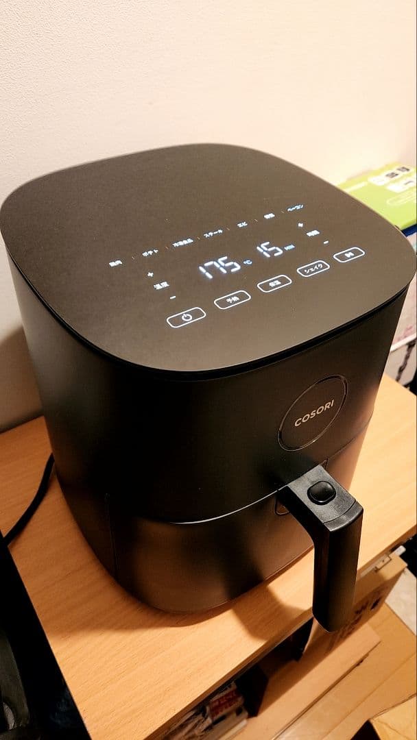 キッチン家電 COSORI CAF-L501-KJPR