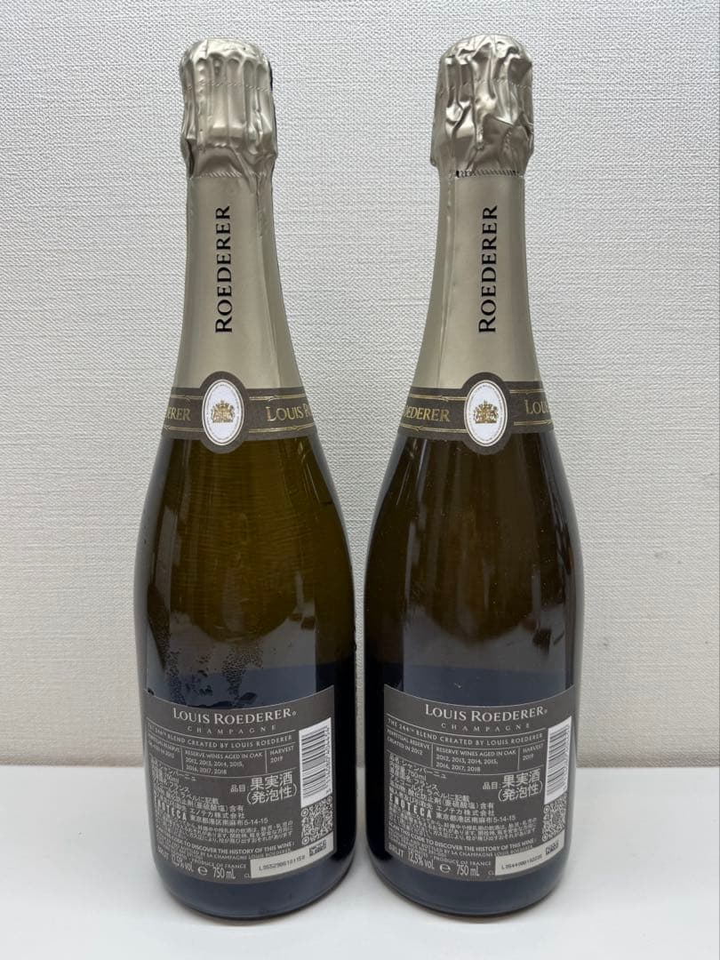 ルイ・ロデレール　シャンパーニュ　244 新品未開封2本セット