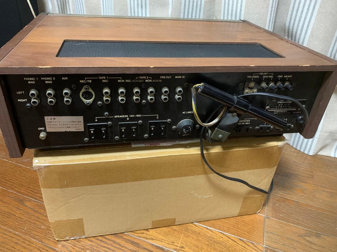 アンプ Pioneer sx -717