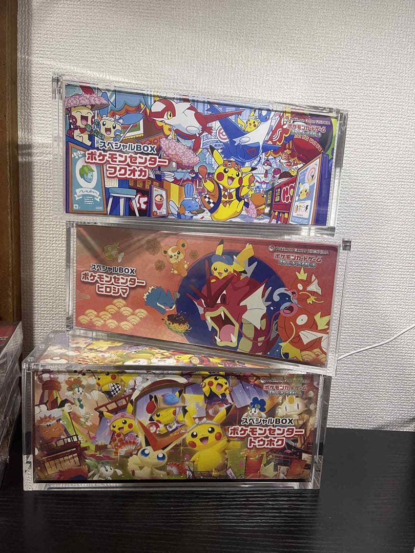 ポケモンセンター記念BOX用アクリルケース 3 BOX