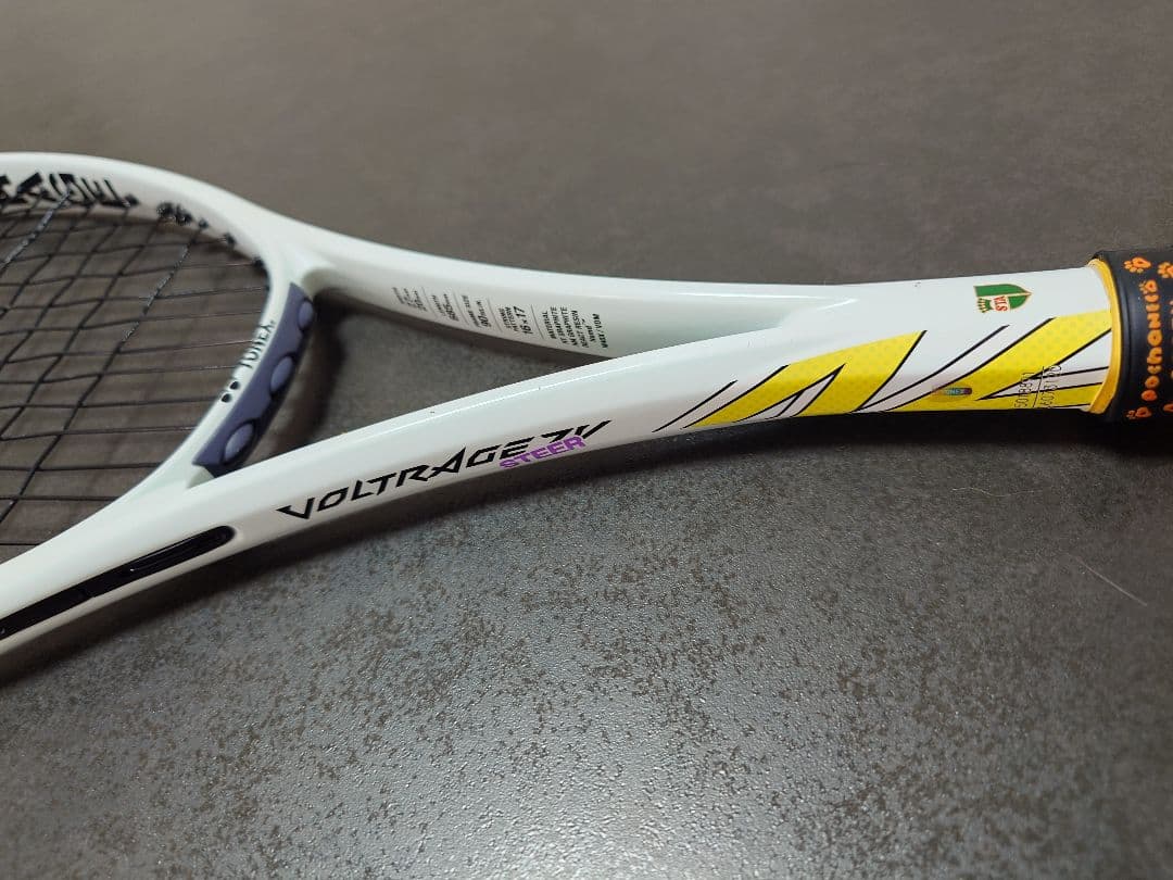 ボルトレイジ7V STEER ステア YONEX ソフトテニス