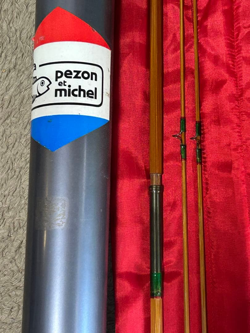 pezon et michel フライロッド （ペゾン・エ・ミッチェル）