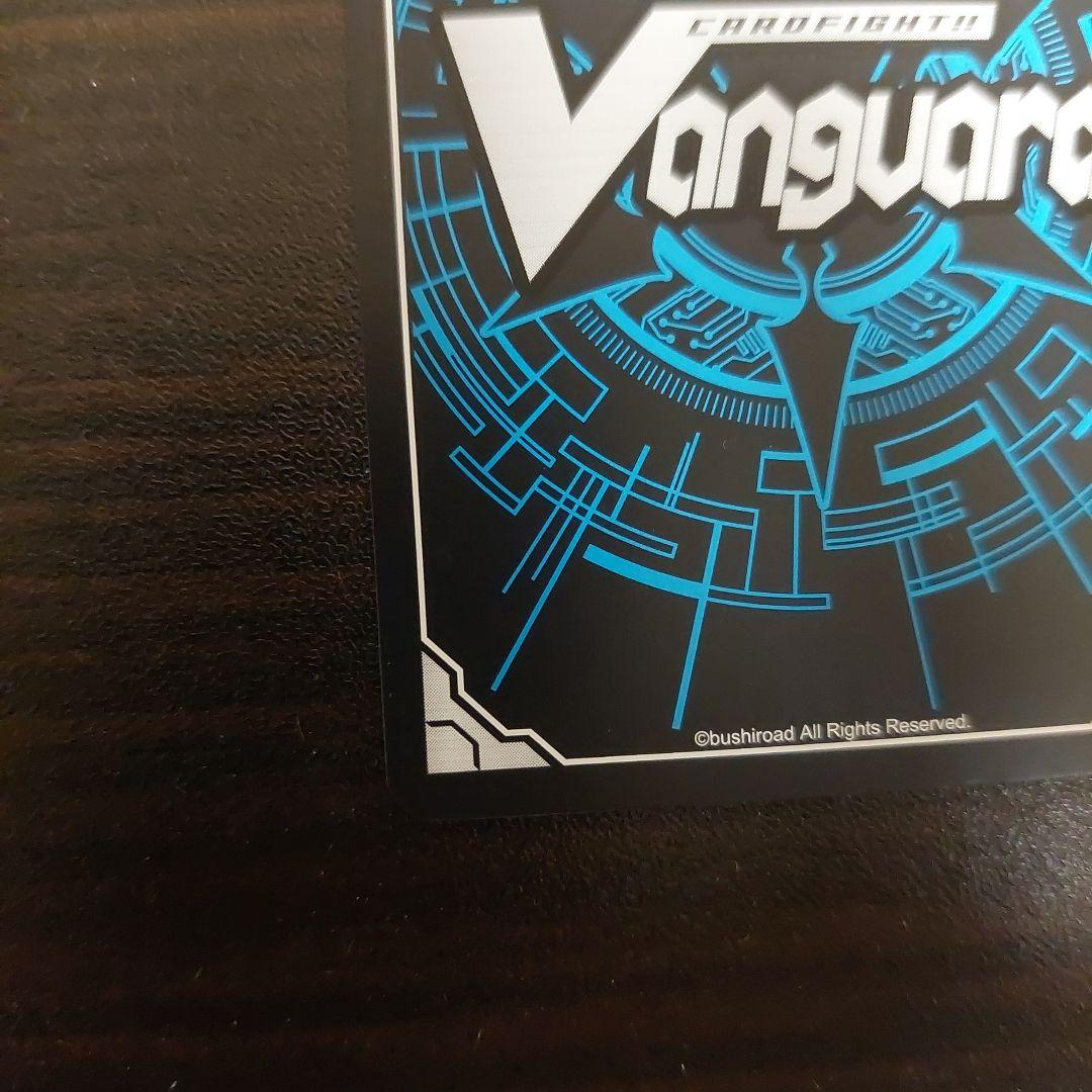 ヴァンガード　ティモリス　EXS　サイン