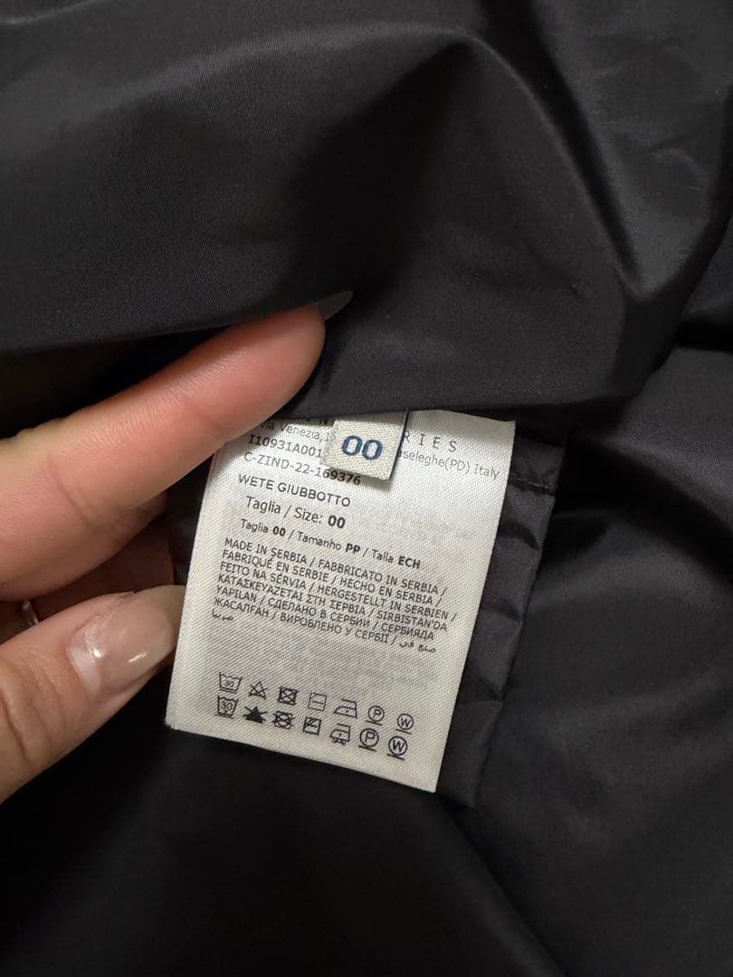 MONCLER ブラック ナイロンジャケット 正規品